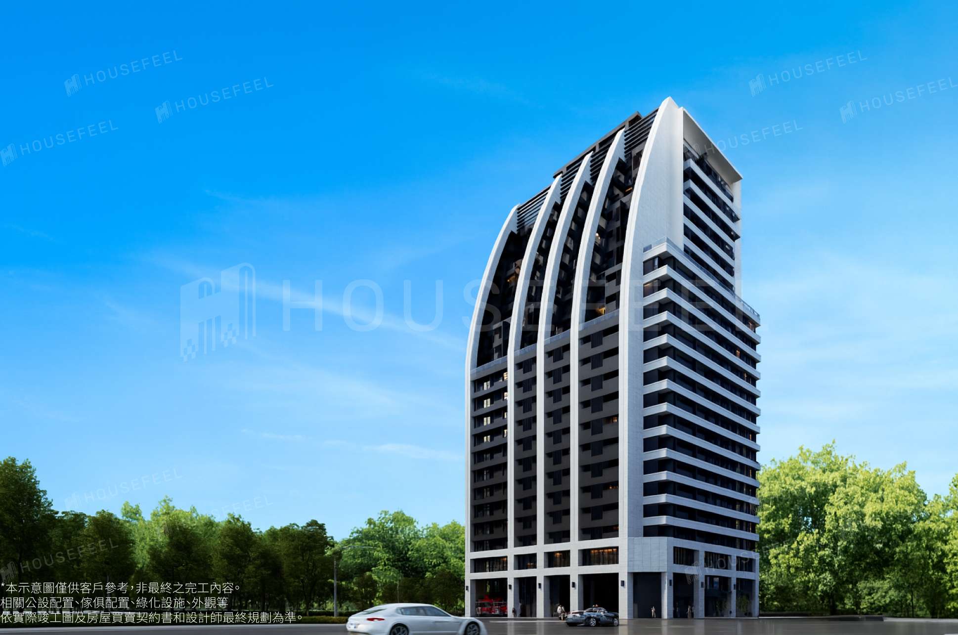 建案圖片